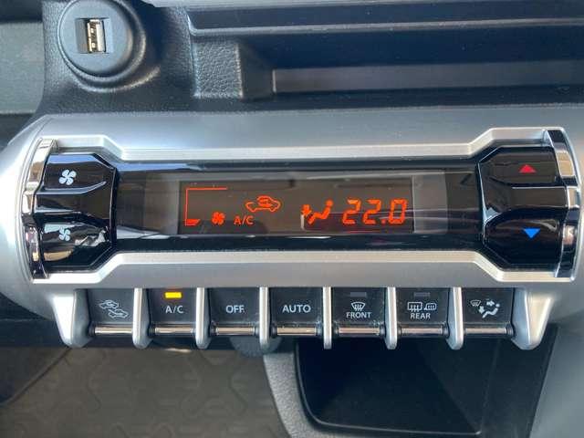 �e��X�C�b�`�ށi�g�p�̗p�r�̓X�^�b�t�ɂ����≺�����j