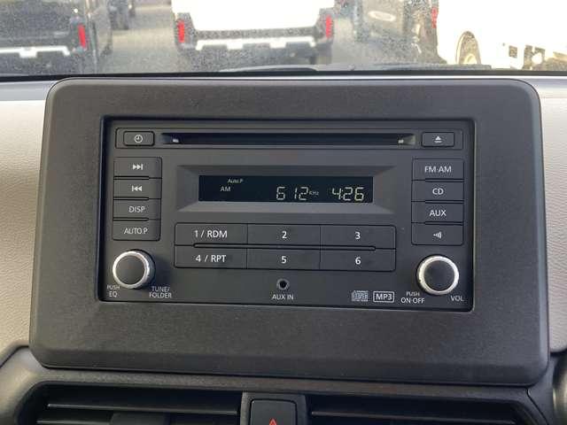 ｅＫワゴン Ｍ　三菱認定保証　純正ＣＤチューナー　踏み間違い防止アシスト　イモビライザー　パワーウィンドウ　Ｐセンサー　マニュアルエアコン　バックカメラ　キーレスエントリー　前席シートヒーター　ＡＳＣ　エアバック（17枚目）