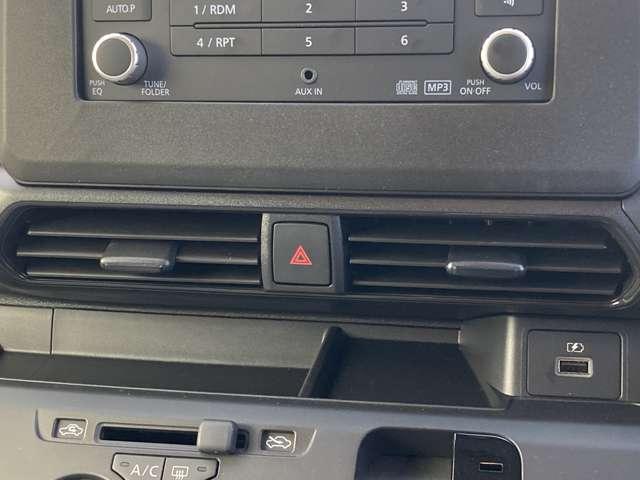 ｅＫワゴン Ｍ　三菱認定保証　純正ＣＤチューナー　踏み間違い防止アシスト　イモビライザー　パワーウィンドウ　Ｐセンサー　マニュアルエアコン　バックカメラ　キーレスエントリー　前席シートヒーター　ＡＳＣ　エアバック（18枚目）