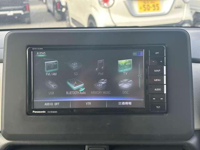 ｅＫスペース Ｇ　三菱認定保証　フルセグ　マイパイロット　フルオートエアコン　サイドカーテンエアバック　コーナーセンサー　シートヒーター　インテリキー　アイドリングストップ　盗難防止装置　ベンチシート　助手席エアバッグ（13枚目）