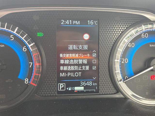 デリカミニ Ｔ　プレミアム　リミテッドエディション　三菱認定プレミアム保証フルセグナビ（50枚目）