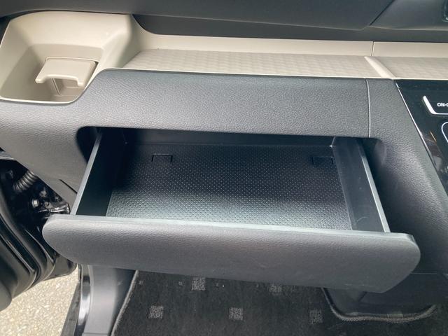 デリカミニ Ｔ　プレミアム　リミテッドエディション　三菱認定プレミアム保証フルセグナビ（69枚目）