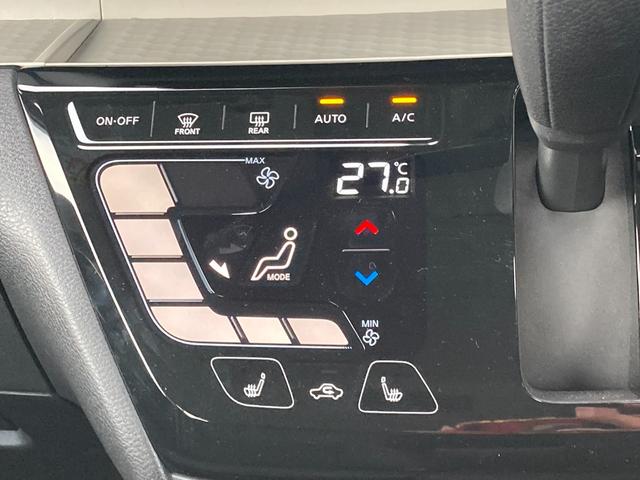 デリカミニ Ｔ　プレミアム　リミテッドエディション　三菱認定プレミアム保証　フルセグナビ　キーフリー　マルチビューモニター　サイドカメラ　フロントカメラ　クルーズコントロール　アルミホイール　ターボ車　両側パワースライドドア　オートエアコン　フルセグ（21枚目）