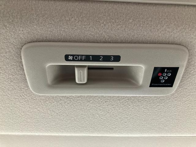 デリカミニ Ｔ　プレミアム　リミテッドエディション　三菱認定プレミアム保証　フルセグナビ　キーフリー　マルチビューモニター　サイドカメラ　フロントカメラ　クルーズコントロール　アルミホイール　ターボ車　両側パワースライドドア　オートエアコン　フルセグ（42枚目）