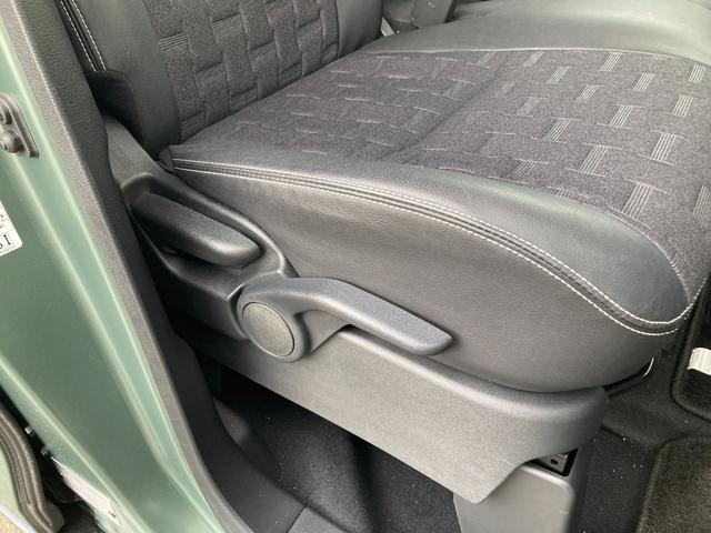 デリカミニ Ｔ　プレミアム　リミテッドエディション　三菱認定プレミアム保証　フルセグナビ　キーフリー　マルチビューモニター　サイドカメラ　フロントカメラ　クルーズコントロール　アルミホイール　ターボ車　両側パワースライドドア　オートエアコン　フルセグ（45枚目）