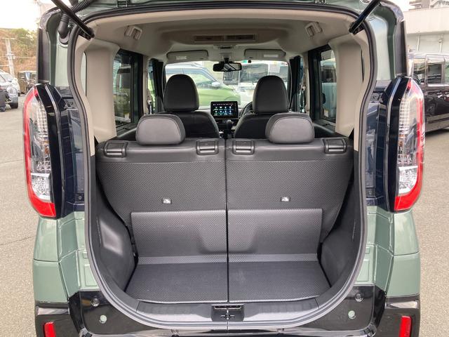 デリカミニ Ｔ　プレミアム　リミテッドエディション　三菱認定プレミアム保証　フルセグナビ　キーフリー　マルチビューモニター　サイドカメラ　フロントカメラ　クルーズコントロール　アルミホイール　ターボ車　両側パワースライドドア　オートエアコン　フルセグ（47枚目）