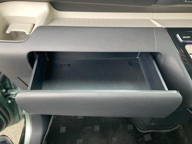 デリカミニ Ｔ　プレミアム　リミテッドエディション　三菱認定プレミアム保証　フルセグナビ　キーフリー　マルチビューモニター　サイドカメラ　フロントカメラ　クルーズコントロール　アルミホイール　ターボ車　両側パワースライドドア　オートエアコン　フルセグ（55枚目）