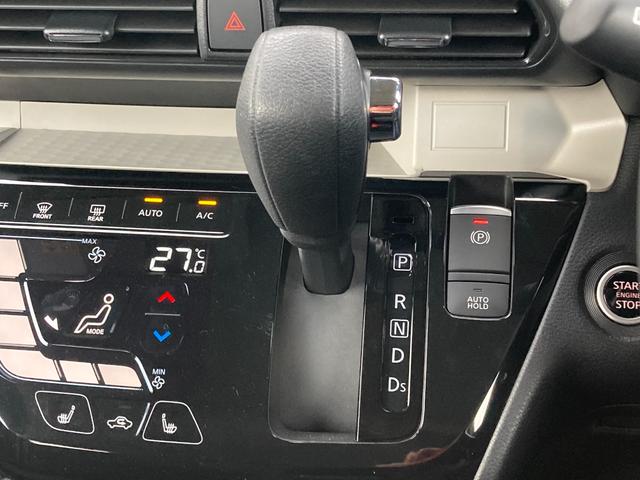 デリカミニ Ｔ　プレミアム　リミテッドエディション　三菱認定プレミアム保証　フルセグナビ　キーフリー　マルチビューモニター　サイドカメラ　フロントカメラ　クルーズコントロール　アルミホイール　ターボ車　両側パワースライドドア　オートエアコン　フルセグ（58枚目）