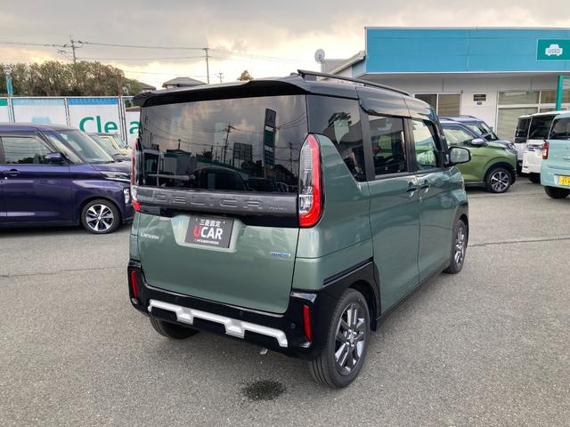 デリカミニ Ｔ　プレミアム　リミテッドエディション　三菱認定プレミアム保証　フルセグナビ　キーフリー　マルチビューモニター　サイドカメラ　フロントカメラ　クルーズコントロール　アルミホイール　ターボ車　両側パワースライドドア　オートエアコン　フルセグ（59枚目）