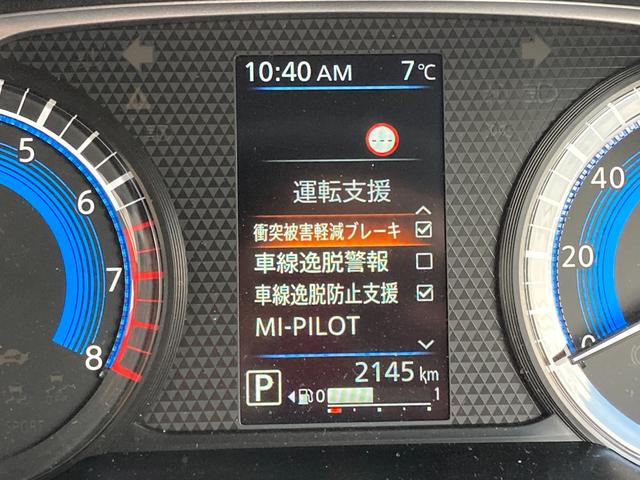 デリカミニ Ｔ　プレミアム　リミテッドエディション　三菱認定プレミアム保証　フルセグナビ　キーフリー　マルチビューモニター　サイドカメラ　フロントカメラ　クルーズコントロール　アルミホイール　ターボ車　両側パワースライドドア　オートエアコン　フルセグ（78枚目）