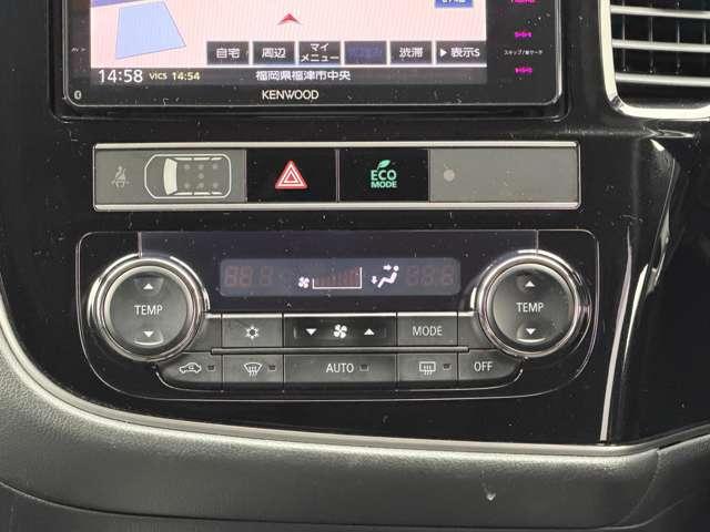 �e��X�C�b�`�ށi�g�p�̗p�r�̓X�^�b�t�ɂ����≺�����j