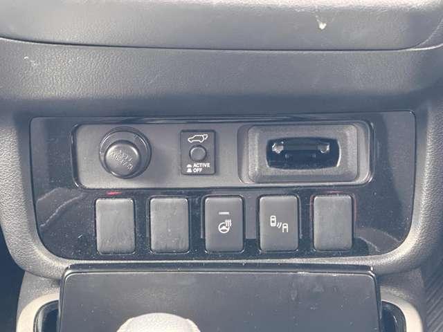 �e��X�C�b�`�ށi�g�p�̗p�r�̓X�^�b�t�ɂ����≺�����j