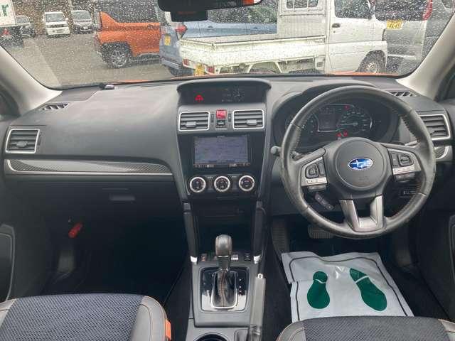 �C���p�l��������|�ς݂ł��B�C�ɂȂ�_���������܂�����C�y�ɐ������|���������B