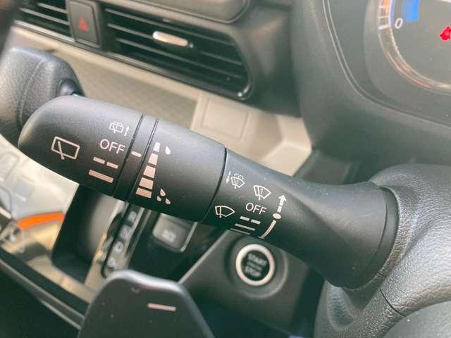 �e��X�C�b�`�ށi�g�p�̗p�r�̓X�^�b�t�ɂ����≺�����j