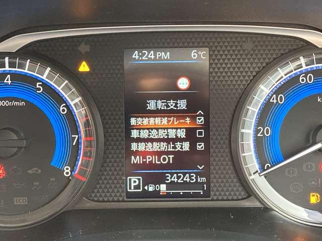 �V���v���Ō��₷���X�s�[�h���[�^�[�ł��B