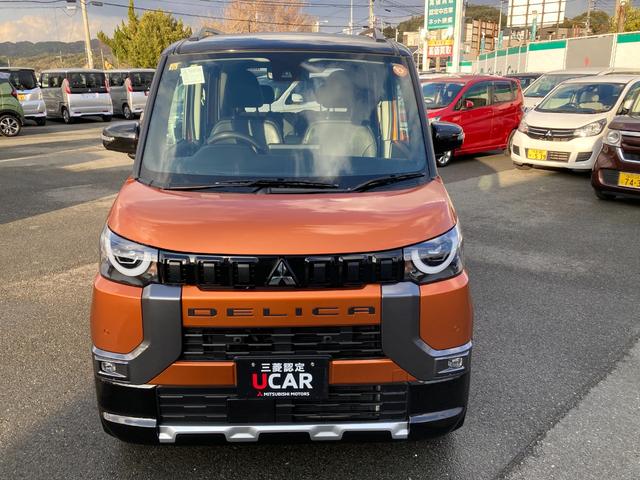 デリカミニ Ｔ　プレミアム　三菱認定保証プレミアム　オーディオレス　横滑り防止機能　ＩＳＴＯＰ　アルミ　コーナーセンサ　サイドエアバッグ　クルーズコントロール　パワーウィンドウ　キーレス　スマートキー　ベンチシート　ターボ（44枚目）
