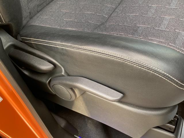 デリカミニ Ｔ　プレミアム　三菱認定保証プレミアム　オーディオレス　横滑り防止機能　ＩＳＴＯＰ　アルミ　コーナーセンサ　サイドエアバッグ　クルーズコントロール　パワーウィンドウ　キーレス　スマートキー　ベンチシート　ターボ（68枚目）