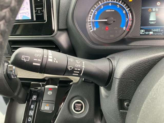 �e��X�C�b�`�ށi�g�p�̗p�r�̓X�^�b�t�ɂ����≺�����j