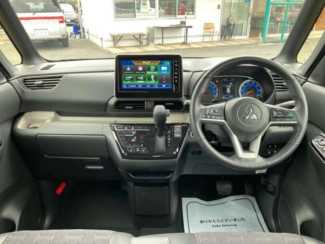 �C���p�l��������|�ς݂ł��B�C�ɂȂ�_���������܂�����C�y�ɐ������|���������B