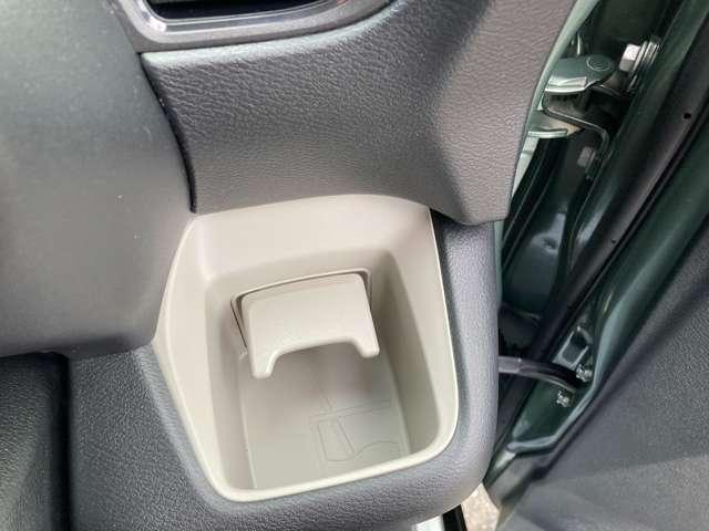 �g���₷���h�����N�z���_�[�t���Ă���܂��B