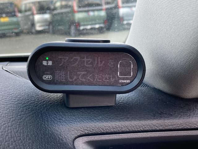 マークＸ プレミアム　三菱認定ＵＣＡＲ保証　フルセグナビ　ＴＶナビ　Ｒカメラ　イモビ　地デジ　電動シート　アルミホイール　キーレス　横滑り防止　オートエアコン　クルーズコントロール　パワステ　ＥＴＣ　ＡＢＳ　メモリーナビ（34枚目）