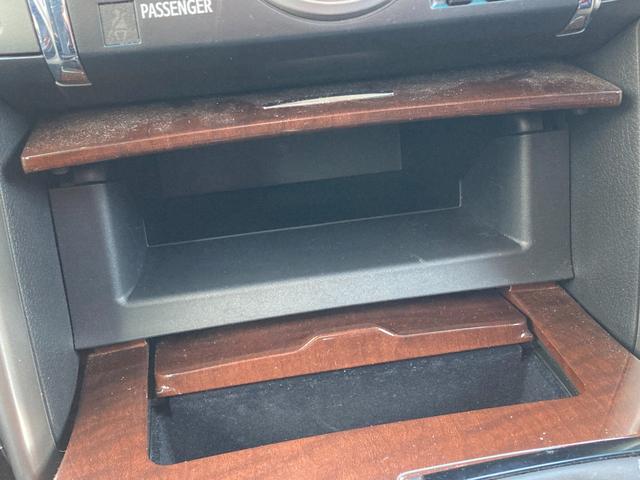 マークＸ プレミアム　三菱認定ＵＣＡＲ保証　フルセグナビ　ＴＶナビ　Ｒカメラ　イモビ　地デジ　電動シート　アルミホイール　キーレス　横滑り防止　オートエアコン　クルーズコントロール　パワステ　ＥＴＣ　ＡＢＳ　メモリーナビ（38枚目）