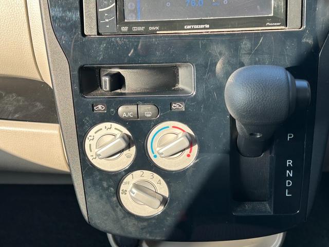 eKワゴン E 三菱認定UCAR保証 ディスプレイオーディオ シートH 運転席助手席エアバック ワイヤレスキー パワステ ベンチシート パワーウィンドウ ABS エアコン 運転席エアバッグ 寒冷地仕様車(50枚目)