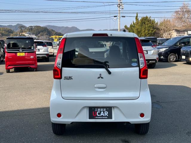eKワゴン E 三菱認定UCAR保証 ディスプレイオーディオ シートH 運転席助手席エアバック ワイヤレスキー パワステ ベンチシート パワーウィンドウ ABS エアコン 運転席エアバッグ 寒冷地仕様車(68枚目)