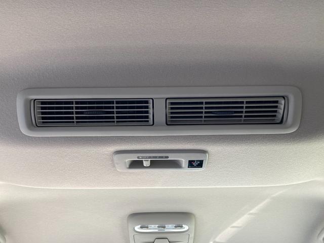 デリカミニ G プレミアム 三菱認定プレミアム保証 フルセグナビ ソナー サイドカーテンエアバック フルセグTV キーフリー クルコン 盗難防止装置 インテリジェントキー ナビTV 横滑り防止 オートエアコン 寒冷地仕様 ABS(28枚目)