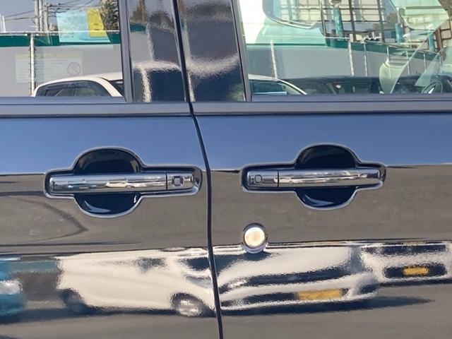 デリカミニ G プレミアム 三菱認定プレミアム保証 フルセグナビ ソナー サイドカーテンエアバック フルセグTV キーフリー クルコン 盗難防止装置 インテリジェントキー ナビTV 横滑り防止 オートエアコン 寒冷地仕様 ABS(34枚目)