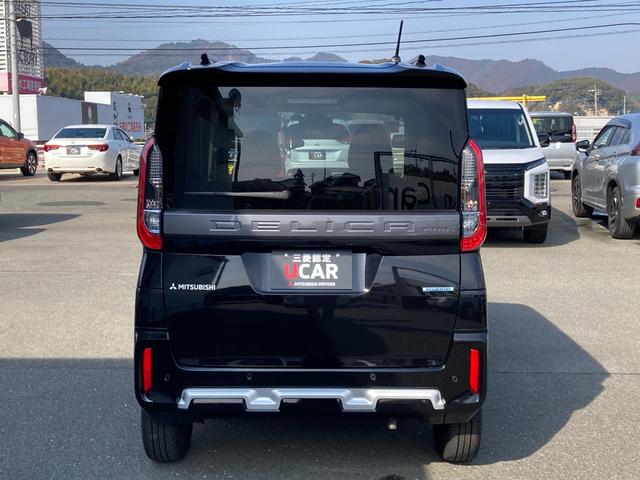 デリカミニ G プレミアム 三菱認定プレミアム保証 フルセグナビ ソナー サイドカーテンエアバック フルセグTV キーフリー クルコン 盗難防止装置 インテリジェントキー ナビTV 横滑り防止 オートエアコン 寒冷地仕様 ABS(37枚目)