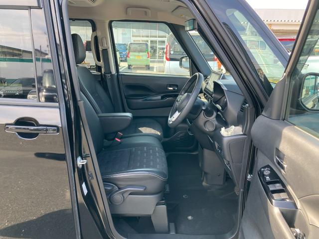 デリカミニ G プレミアム 三菱認定プレミアム保証 フルセグナビ ソナー サイドカーテンエアバック フルセグTV キーフリー クルコン 盗難防止装置 インテリジェントキー ナビTV 横滑り防止 オートエアコン 寒冷地仕様 ABS(38枚目)