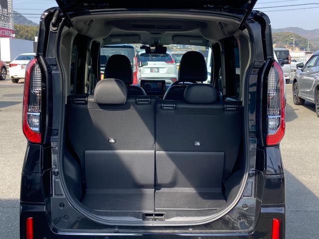 デリカミニ G プレミアム 三菱認定プレミアム保証 フルセグナビ ソナー サイドカーテンエアバック フルセグTV キーフリー クルコン 盗難防止装置 インテリジェントキー ナビTV 横滑り防止 オートエアコン 寒冷地仕様 ABS(52枚目)