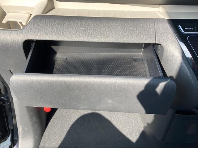 デリカミニ G プレミアム 三菱認定プレミアム保証 フルセグナビ ソナー サイドカーテンエアバック フルセグTV キーフリー クルコン 盗難防止装置 インテリジェントキー ナビTV 横滑り防止 オートエアコン 寒冷地仕様 ABS(53枚目)