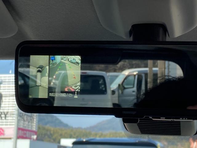 デリカミニ G プレミアム 三菱認定プレミアム保証 フルセグナビ ソナー サイドカーテンエアバック フルセグTV キーフリー クルコン 盗難防止装置 インテリジェントキー ナビTV 横滑り防止 オートエアコン 寒冷地仕様 ABS(54枚目)