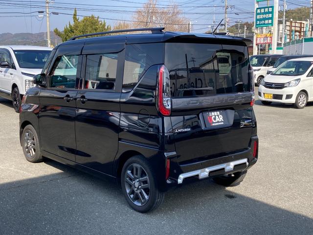 デリカミニ G プレミアム 三菱認定プレミアム保証 フルセグナビ ソナー サイドカーテンエアバック フルセグTV キーフリー クルコン 盗難防止装置 インテリジェントキー ナビTV 横滑り防止 オートエアコン 寒冷地仕様 ABS(62枚目)