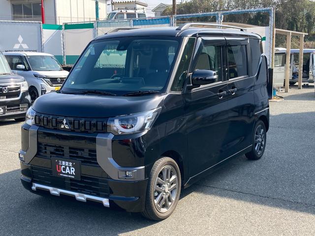 デリカミニ G プレミアム 三菱認定プレミアム保証 フルセグナビ ソナー サイドカーテンエアバック フルセグTV キーフリー クルコン 盗難防止装置 インテリジェントキー ナビTV 横滑り防止 オートエアコン 寒冷地仕様 ABS(69枚目)