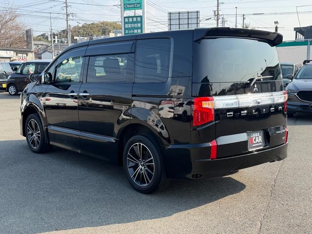 デリカＤ：５ アーバンギア　Ｇ　三菱認定ＵＣＡＲ保証　ワンオーナー　ＥＴＣ車載器　地デジ　盗難防止装置　クルコン　横滑り防止装置　バックカメラ　衝突軽減ブレーキ　アイドリングストップ　スマートキー　ナビＴＶ　４ＷＤ　エアバッグ（22枚目）