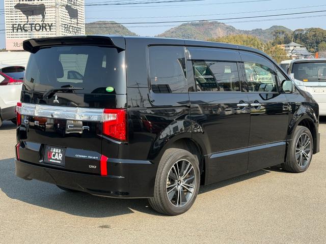 デリカＤ：５ アーバンギア　Ｇ　三菱認定ＵＣＡＲ保証　ワンオーナー　ＥＴＣ車載器　地デジ　盗難防止装置　クルコン　横滑り防止装置　バックカメラ　衝突軽減ブレーキ　アイドリングストップ　スマートキー　ナビＴＶ　４ＷＤ　エアバッグ（62枚目）