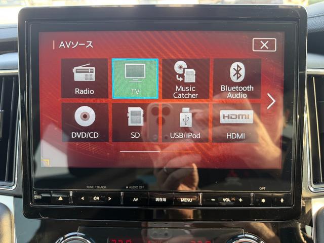 デリカＤ：５ アーバンギア　Ｇ　三菱認定ＵＣＡＲ保証　ワンオーナー　ＥＴＣ車載器　地デジ　盗難防止装置　クルコン　横滑り防止装置　バックカメラ　衝突軽減ブレーキ　アイドリングストップ　スマートキー　ナビＴＶ　４ＷＤ　エアバッグ（70枚目）