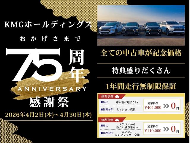 �C�x���g�̂��m�点