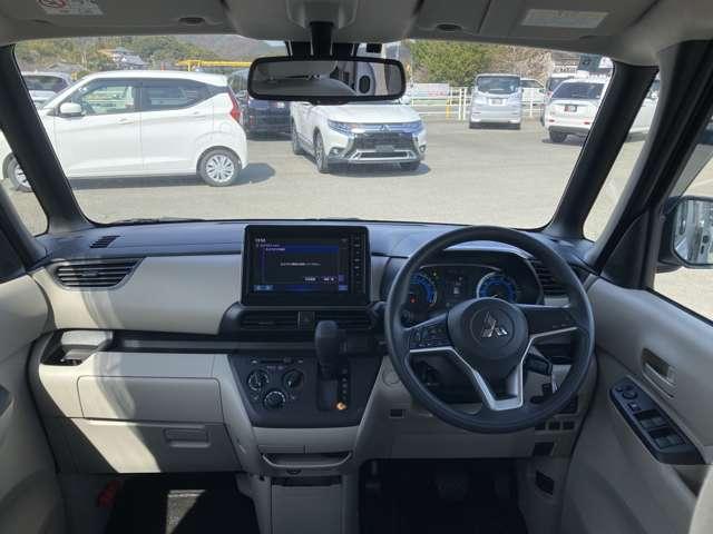 �C���p�l��������|�ς݂ł��B�C�ɂȂ�_���������܂�����C�y�ɐ������|���������B