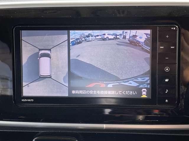 ムーヴキャンバス Ｘ　ＳＡＩＩ　三菱認定ＵＣＡＲ保証　フルセグナビ　Ｂカメラ　Ｒカメラ　両側スライド　地デジ　セキュリティーアラーム　ＥＴＣ車載器　寒冷地仕様　横滑り防止機能　アイドリングＳＴＯＰ　パワーウインドウ　Ｗエアバック（17枚目）