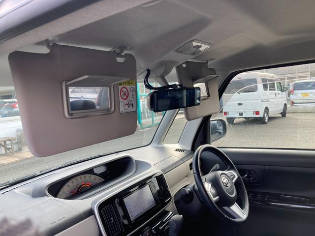 ムーヴキャンバス Ｘ　ＳＡＩＩ　三菱認定ＵＣＡＲ保証　フルセグナビ　Ｂカメラ　Ｒカメラ　両側スライド　地デジ　セキュリティーアラーム　ＥＴＣ車載器　寒冷地仕様　横滑り防止機能　アイドリングＳＴＯＰ　パワーウインドウ　Ｗエアバック（24枚目）