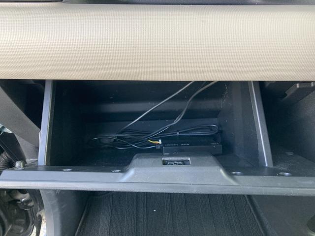 ムーヴキャンバス Ｘ　ＳＡＩＩ　三菱認定ＵＣＡＲ保証　フルセグナビ　Ｂカメラ　Ｒカメラ　両側スライド　地デジ　セキュリティーアラーム　ＥＴＣ車載器　寒冷地仕様　横滑り防止機能　アイドリングＳＴＯＰ　パワーウインドウ　Ｗエアバック（54枚目）