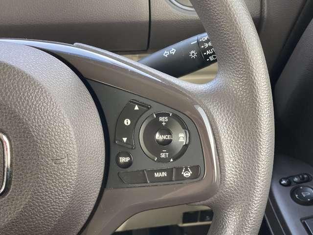 Ｎ－ＢＯＸ Ｇ・Ｌ　三菱認定ＵＣＡＲ保証　ＣＤチューナー　ＥＴＣ　スマートキープッシュスタート　Ａストップ　横滑防止装置　オートエアコン　エアバック　ベンチシート　ＥＴＣ車載器　パワーステアリング　パワーウィンドウ（9枚目）