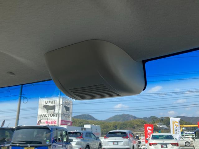 Ｎ－ＢＯＸ Ｇ・Ｌ　三菱認定ＵＣＡＲ保証　ＣＤチューナー　ＥＴＣ　スマートキープッシュスタート　Ａストップ　横滑防止装置　オートエアコン　エアバック　ベンチシート　ＥＴＣ車載器　パワーステアリング　パワーウィンドウ（26枚目）