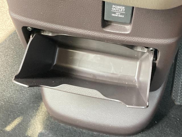 Ｎ－ＢＯＸ Ｇ・Ｌ　三菱認定ＵＣＡＲ保証　ＣＤチューナー　ＥＴＣ　スマートキープッシュスタート　Ａストップ　横滑防止装置　オートエアコン　エアバック　ベンチシート　ＥＴＣ車載器　パワーステアリング　パワーウィンドウ（33枚目）