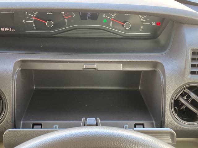 Ｎ－ＢＯＸ Ｇ・Ｌ　三菱認定ＵＣＡＲ保証　ＣＤチューナー　ＥＴＣ　スマートキープッシュスタート　Ａストップ　横滑防止装置　オートエアコン　エアバック　ベンチシート　ＥＴＣ車載器　パワーステアリング　パワーウィンドウ（35枚目）