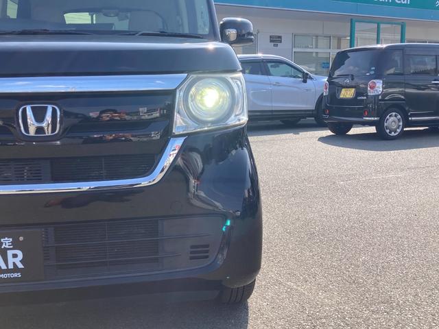 Ｎ－ＢＯＸ Ｇ・Ｌ　三菱認定ＵＣＡＲ保証　ＣＤチューナー　ＥＴＣ　スマートキープッシュスタート　Ａストップ　横滑防止装置　オートエアコン　エアバック　ベンチシート　ＥＴＣ車載器　パワーステアリング　パワーウィンドウ（42枚目）